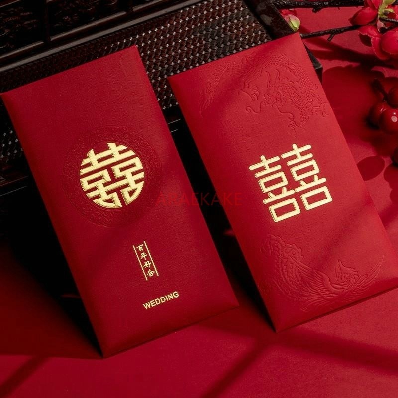 10pcs Wedding Red Envelopes Ma - Wedding Vendor review and price