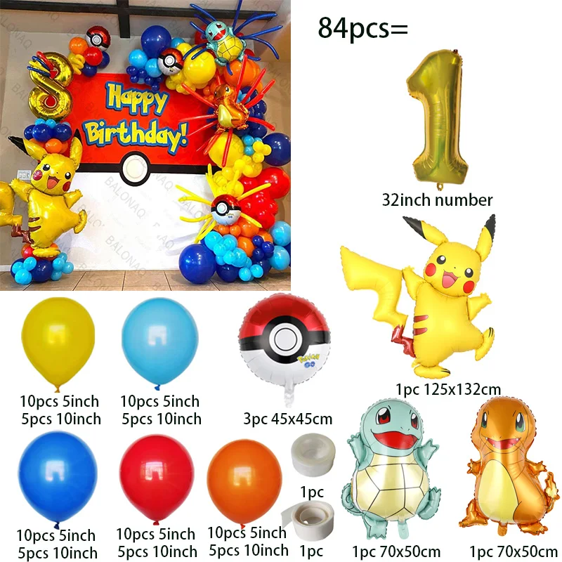84pcs Pikachu Party Balloons G - Wedding Day Supply Kit review and price